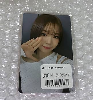 『値下げ』【送料込】ME:I 海老原鼓 KCON LA オンライン ポラ ME:I 海老原鼓 KCON LA オンライン トレカ - メルカリ